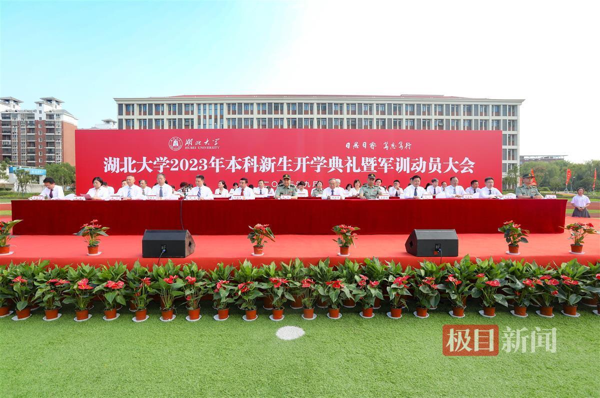 众发游戏怎么关了