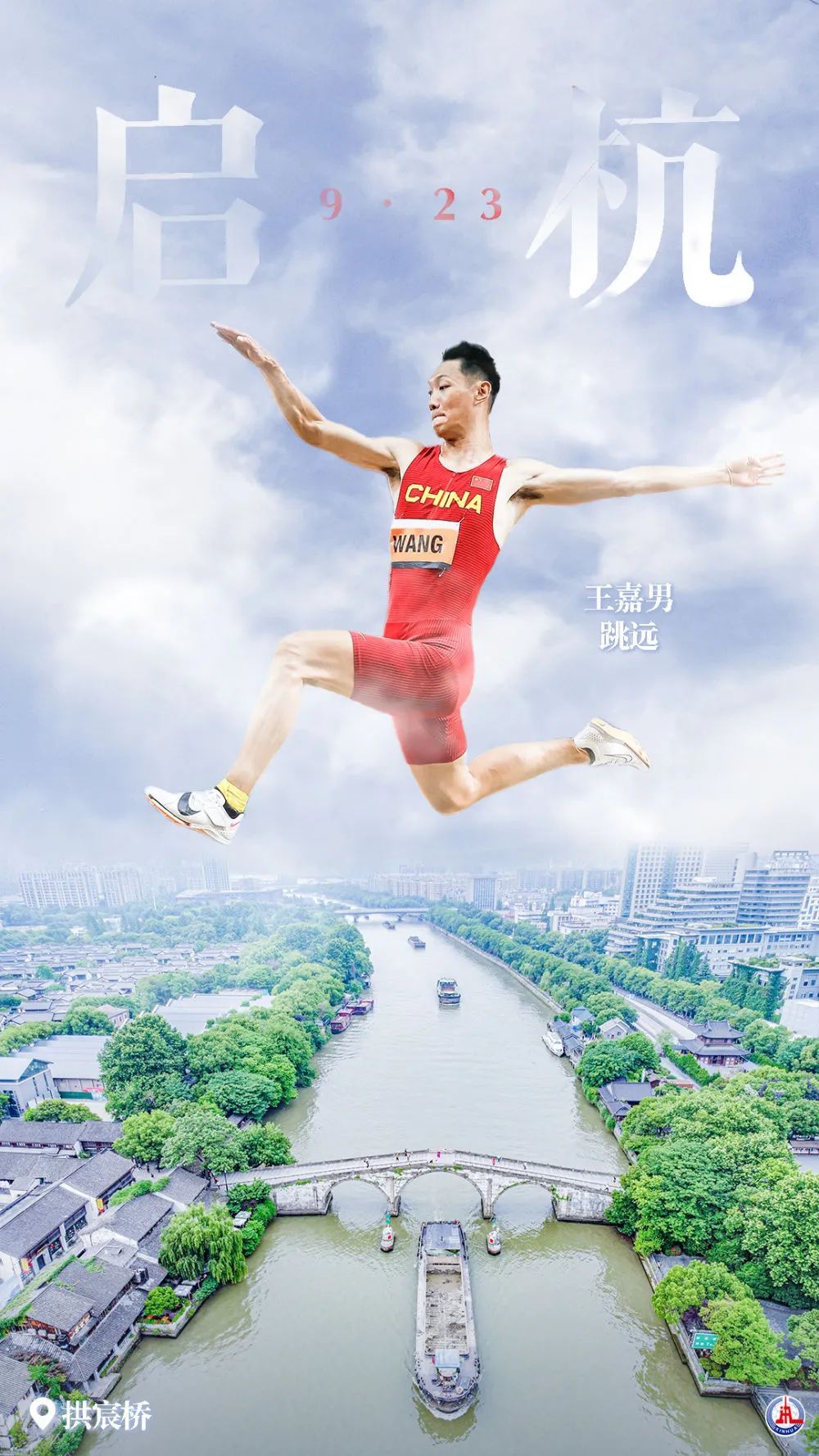 巴黎人线上官方
